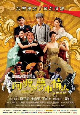 91香蕉导航