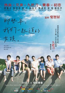 91香蕉导航