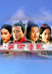 91香蕉导航